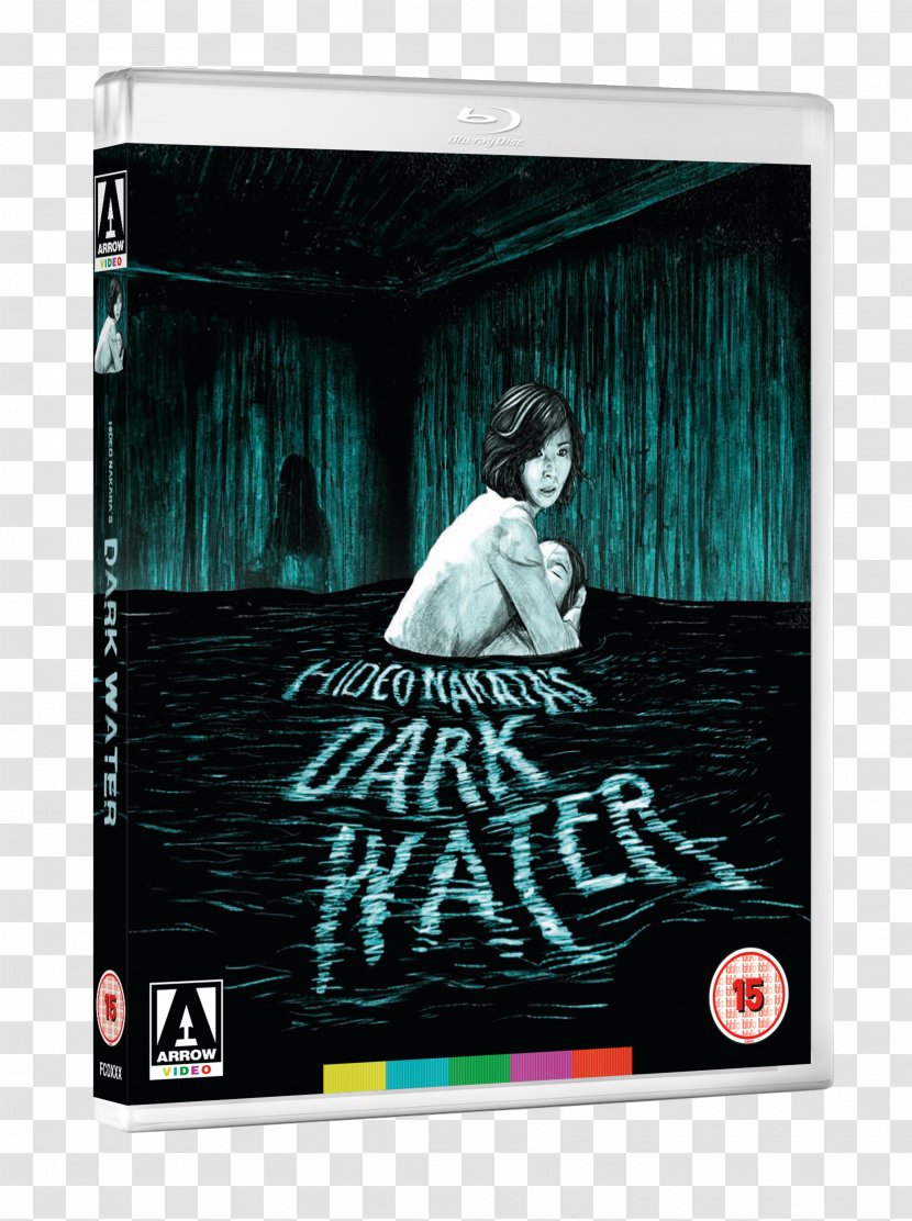 Blu-ray Disc Arrow Films DVD Japanese Horror - Herschell Gordon Lewis - Dvd Transparent PNG
