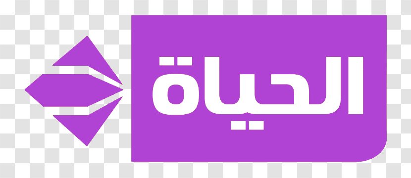 AlHayah TV Network قناة الحياة 2 Television Channel Nilesat Cairo - Tree - Heart Transparent PNG