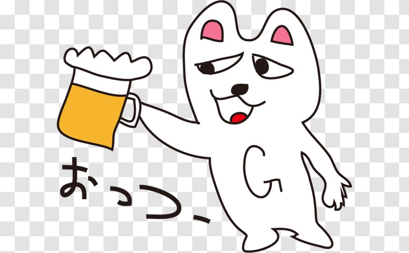 Line Art Cartoon White Clip - Flower - Dog Run Transparent PNG