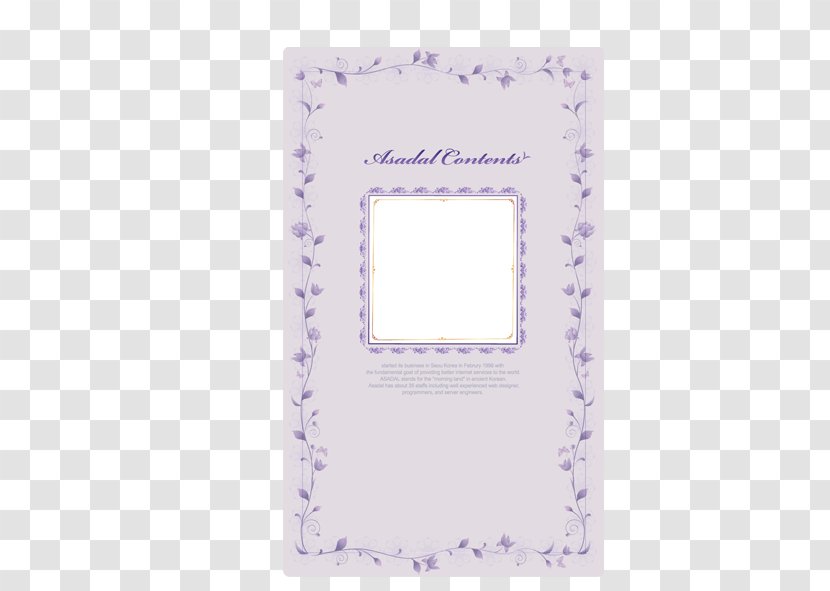 Purple Envelope - Violet - Purple,envelope Transparent PNG