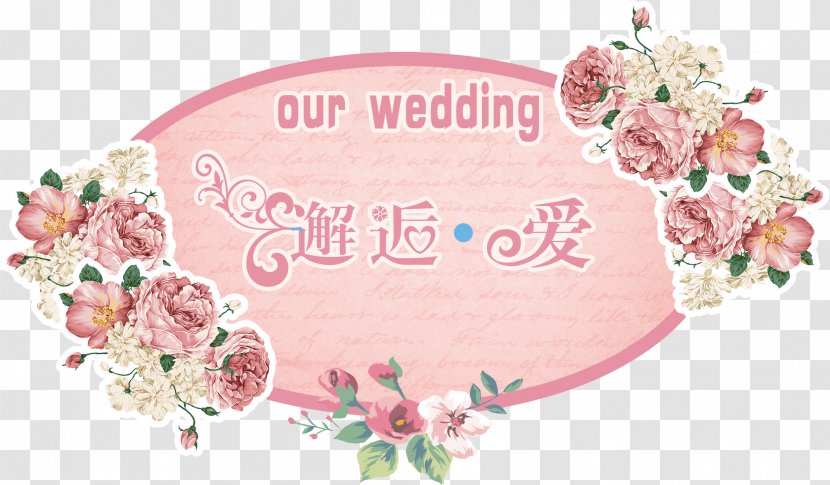 Logo Wedding - Greeting - Flowers Transparent PNG