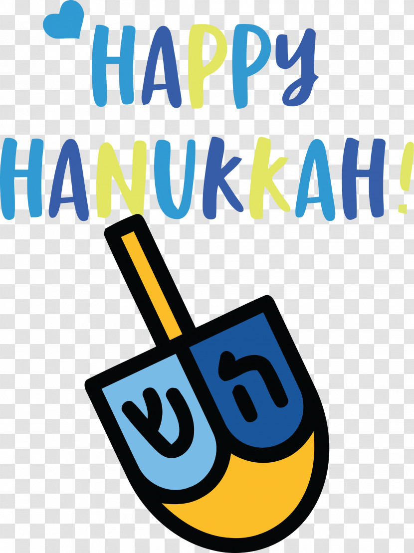 Happy Hanukkah Hanukkah Jewish Festival Transparent PNG