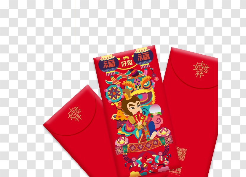 Red Envelope Chinese New Year Computer File - Envelopes Transparent PNG