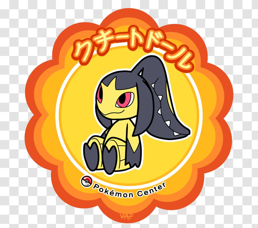 Mawile Pokémon Video Photography - Food - Japanese Doll Transparent PNG