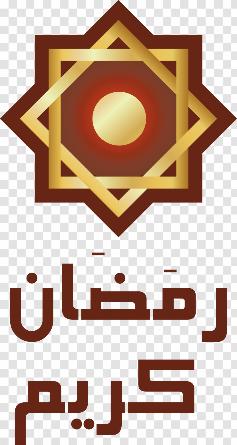 Islamic Art Transparent PNG