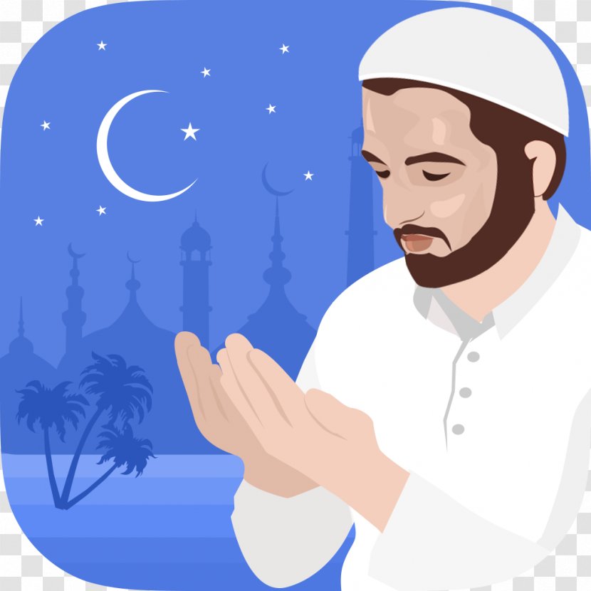 Qaida Quran Islam Dua Allah - Ramadan Transparent PNG