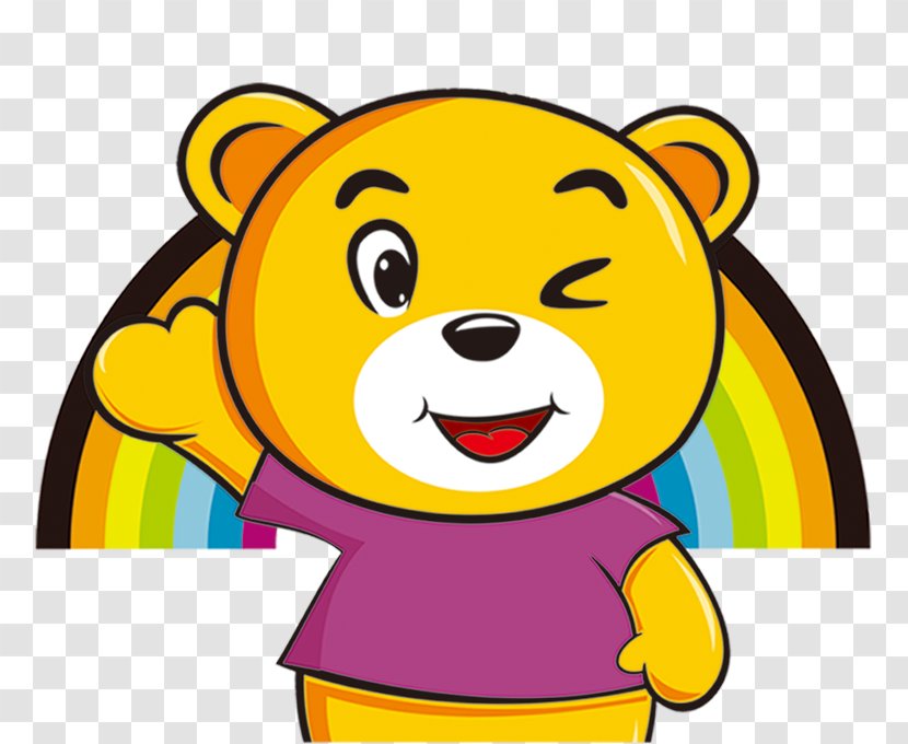 Cartoon Download Child - Flower - Rainbow Bear Behind Transparent PNG