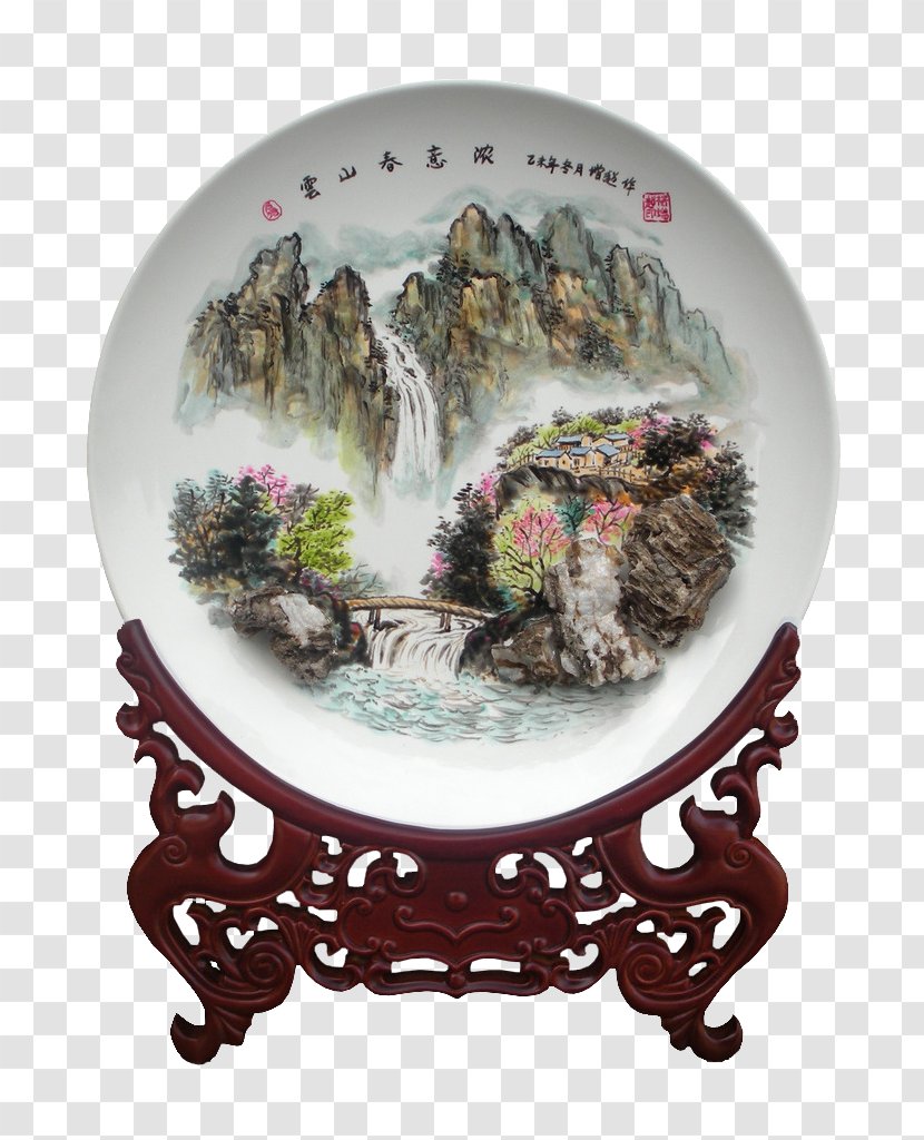 Photography U523bu74f7 Porcelain - Calligraphy - Yunshan Spring Thick Stone Ornaments Free Videos To Pull The Image Transparent PNG