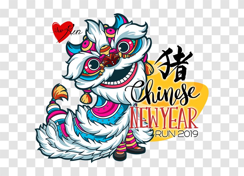 Chinese New Year Lion Dance Festival Party Transparent PNG