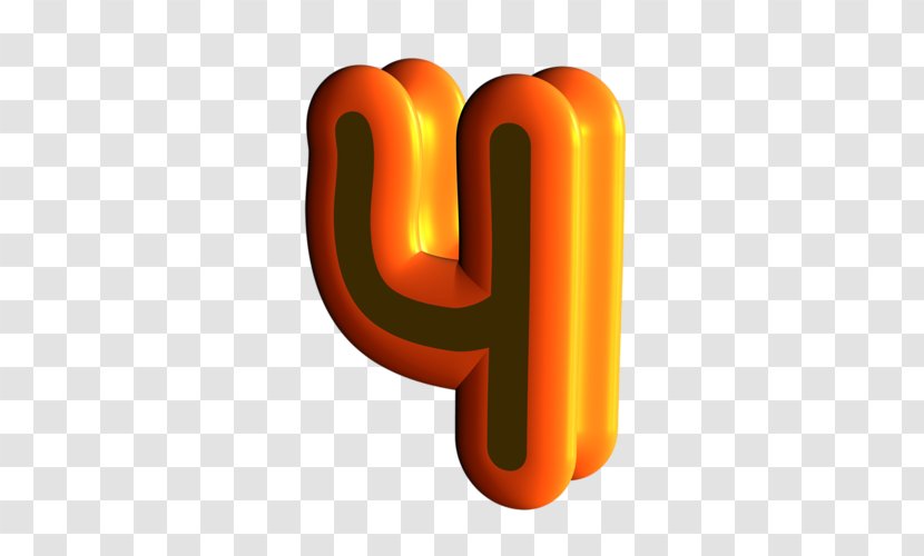 Letter Case Alphabet N Font - Symbol Transparent PNG