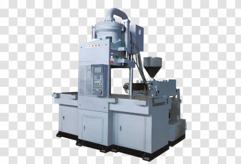 Machine Tool Injection Molding Moulding - Hydraulics Transparent PNG