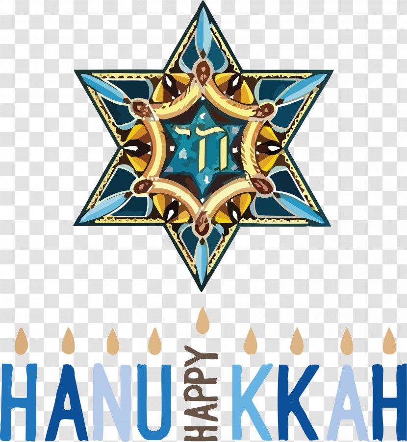 Hanukkah Jewish Festival Festival Of Lights Transparent PNG