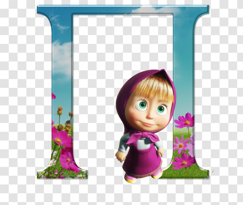 Masha And The Bear Alphabet Letter - Doll Transparent PNG