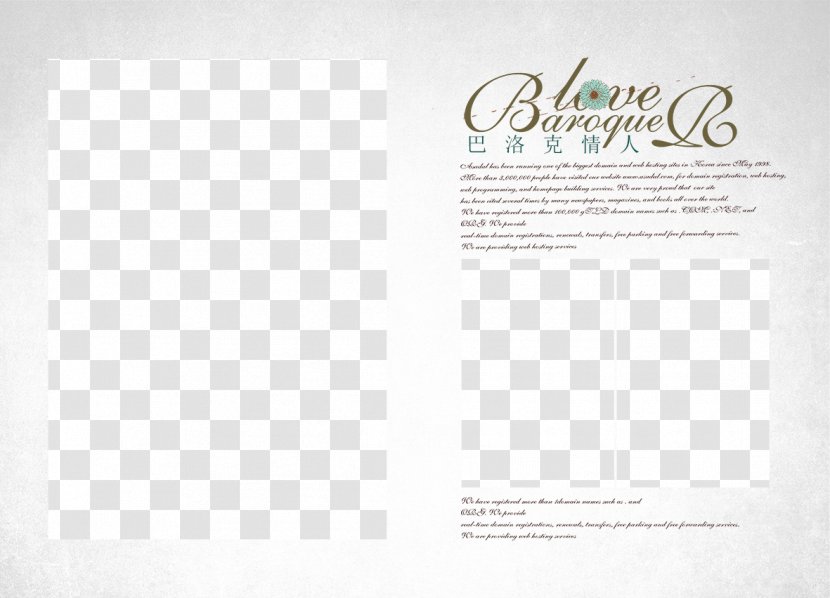 Brand Graphic Design Pattern - Wedding Album Template Vector Studio Transparent PNG