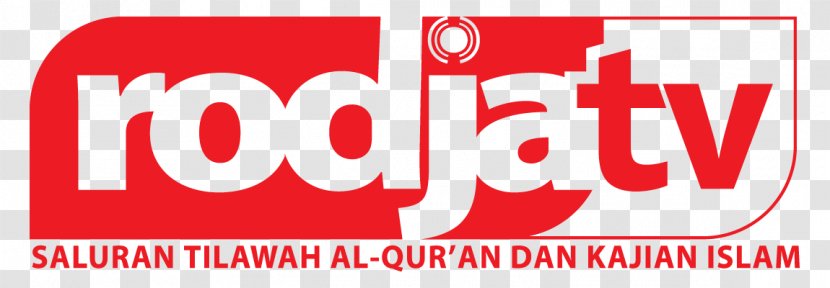 Logo Brand RED.M Font - Banner - Al-Masjid An-Nabawi Transparent PNG