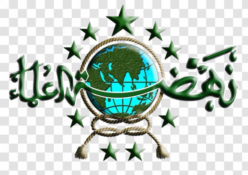Banyuwangi Regency Majlis Wakil Cabang Nahdlatul Ulama Kebumen Logo Clip Art - Dawah - Salam Aidilfitri Font Transparent PNG