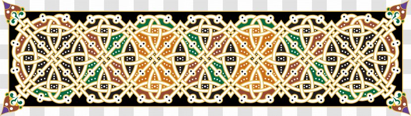 Vignette Book Motif Clip Art - Manuscript - Arabic Ornament Transparent PNG