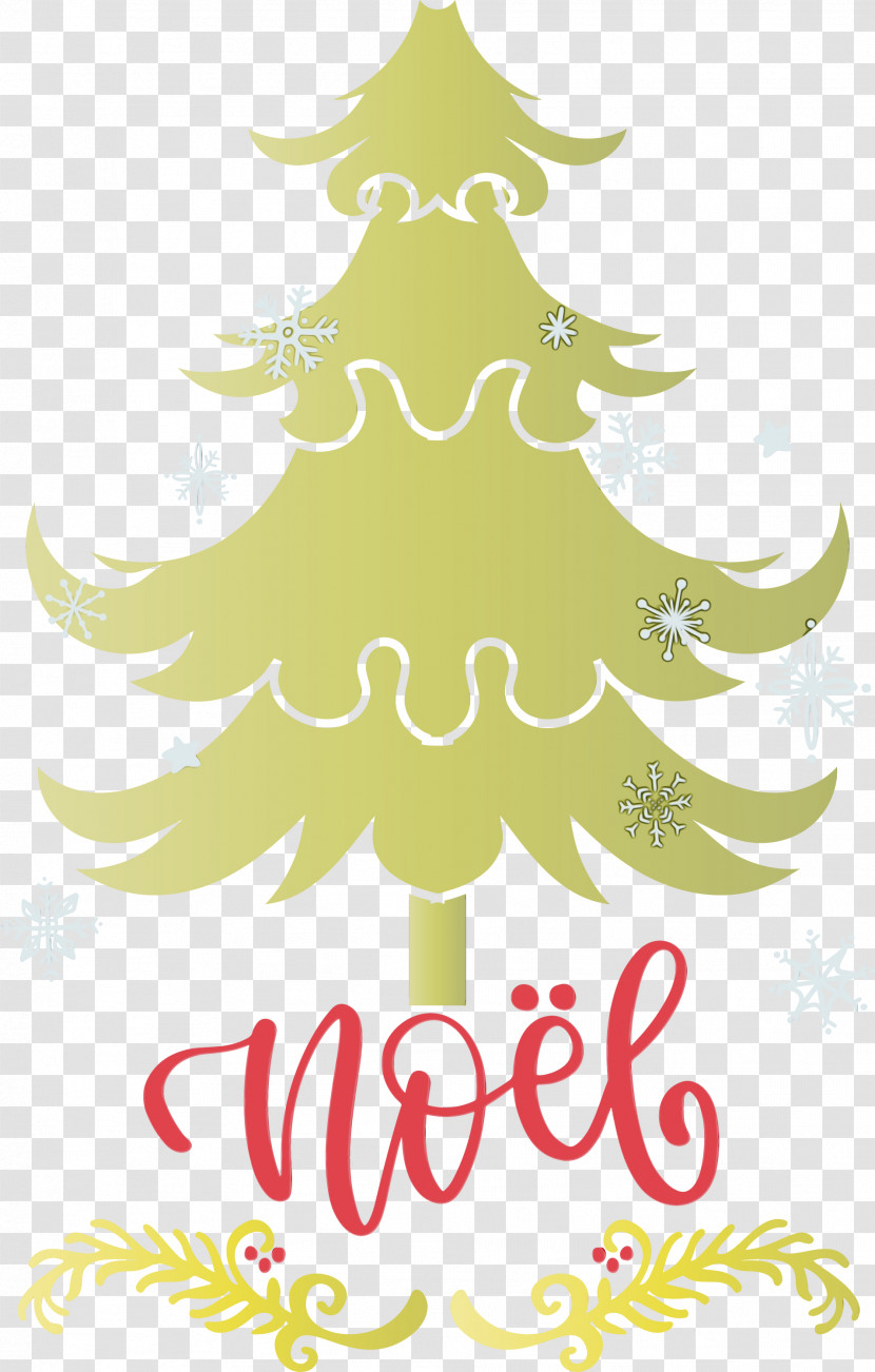 Christmas Tree Transparent PNG