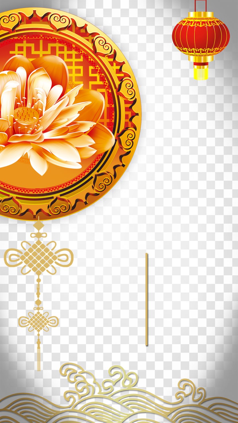 Chinese New Year Years Day - Theme Transparent PNG