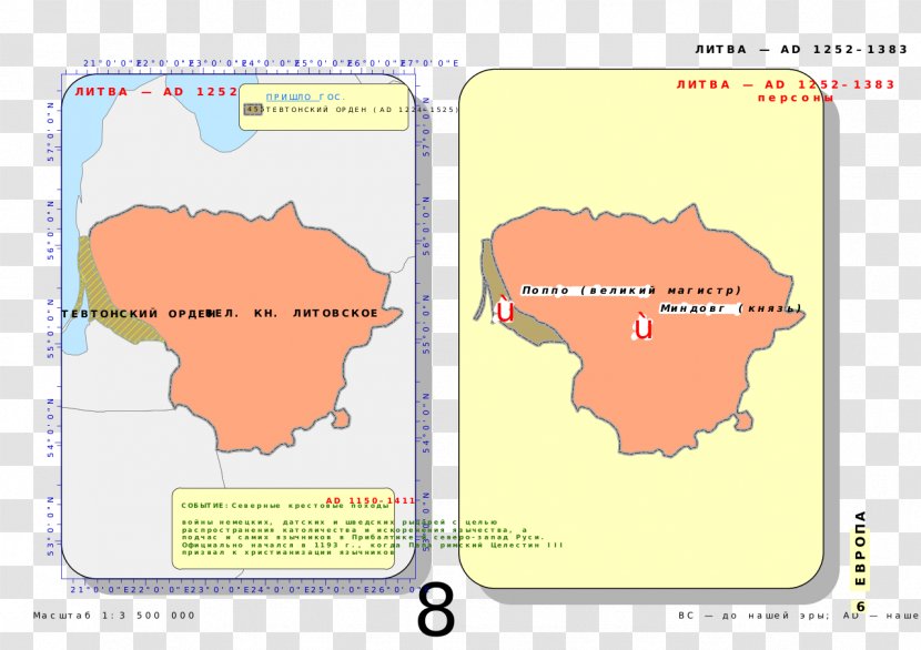 Map Line Angle Ecoregion Tuberculosis Transparent PNG