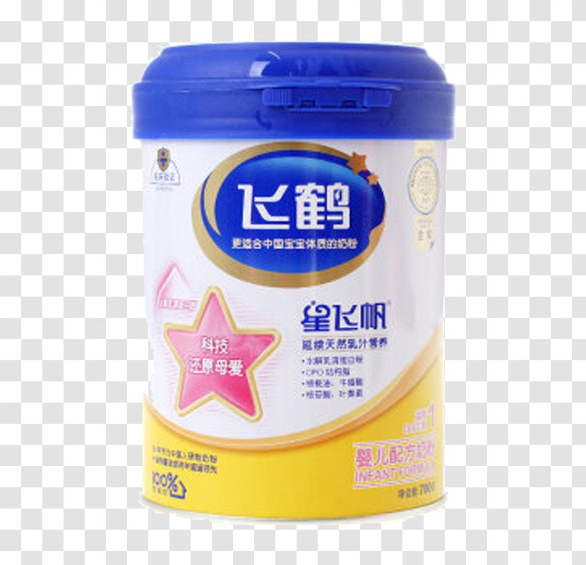 Powdered Milk Infant Formula Rice - Baby - Feifan Flying Crane Star 5 UFO In Paragraph 1 Transparent PNG
