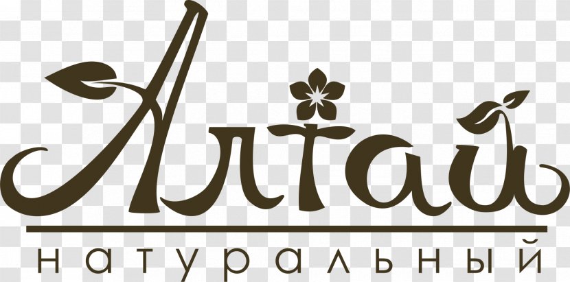 Herbal Tea Altai Republic Herbaceous Plant - Frame Transparent PNG