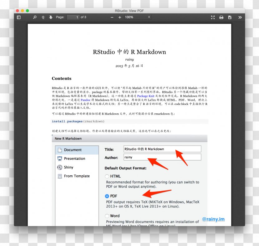 Markdown LaTeX R For Data Science RStudio - Reproducibility - Yusheng Transparent PNG