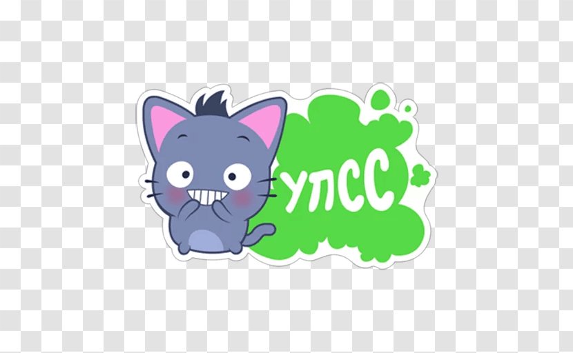 Whiskers Catgirl Sticker Clip Art - Cat Transparent PNG