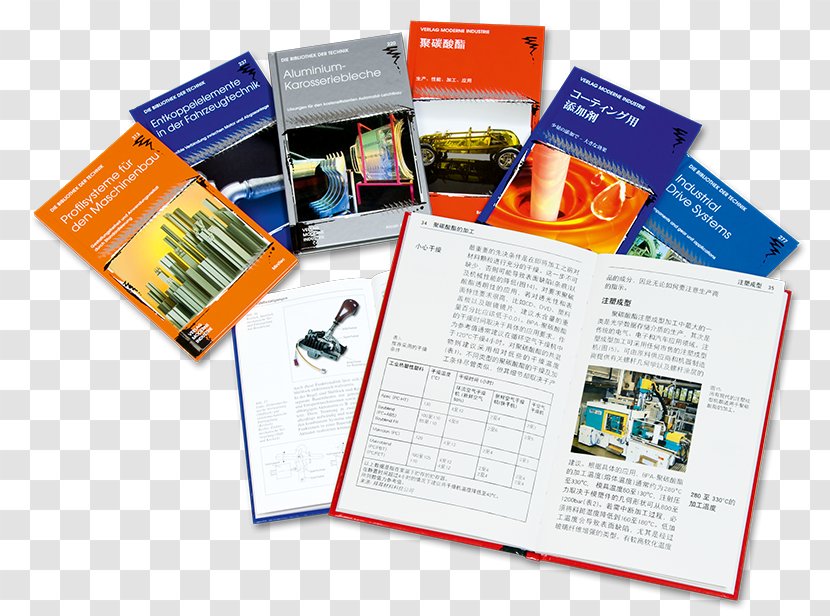 Brand Brochure - Printing And Publishing Transparent PNG