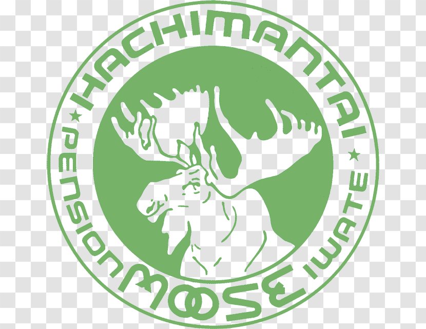 Jati Muar 纯麻坡 TSV Bayerbach Organization Logo Duchenne UK - Moose Transparent PNG