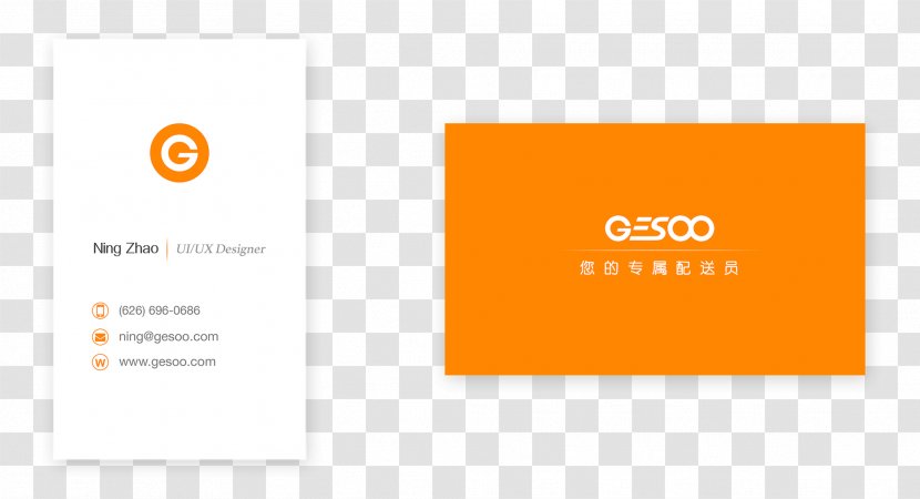 Logo Service Customer - Delivery - VISITING CARD Transparent PNG