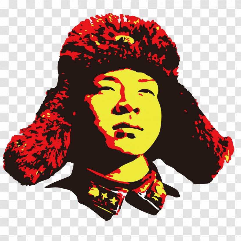 Lei Feng China U96f7u92d2u65e5u8a18 Learning Great Leap Forward - Visual Arts - Avatar Transparent PNG
