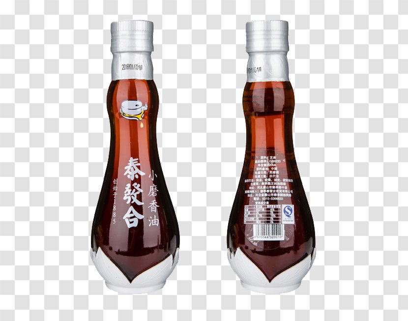 Thai Cuisine Sesame Oil Liqueur Coconut - Cooking Oils - CDCC Transparent PNG