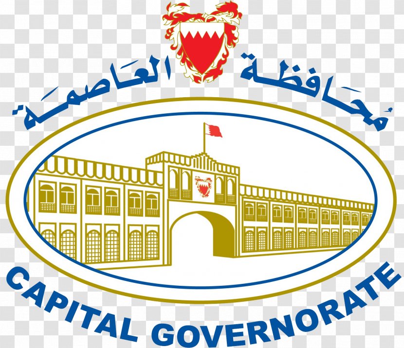 Muharraq Governorate Southern Northern Governorates Of Bahrain Organization - Kingdom Saudi Arabia Transparent PNG