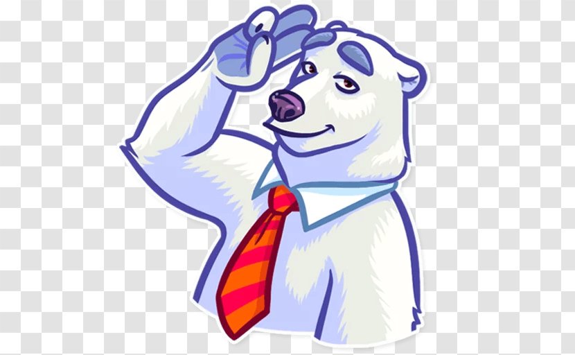 Polar Bear Dog Sticker Telegram - Watercolor Transparent PNG