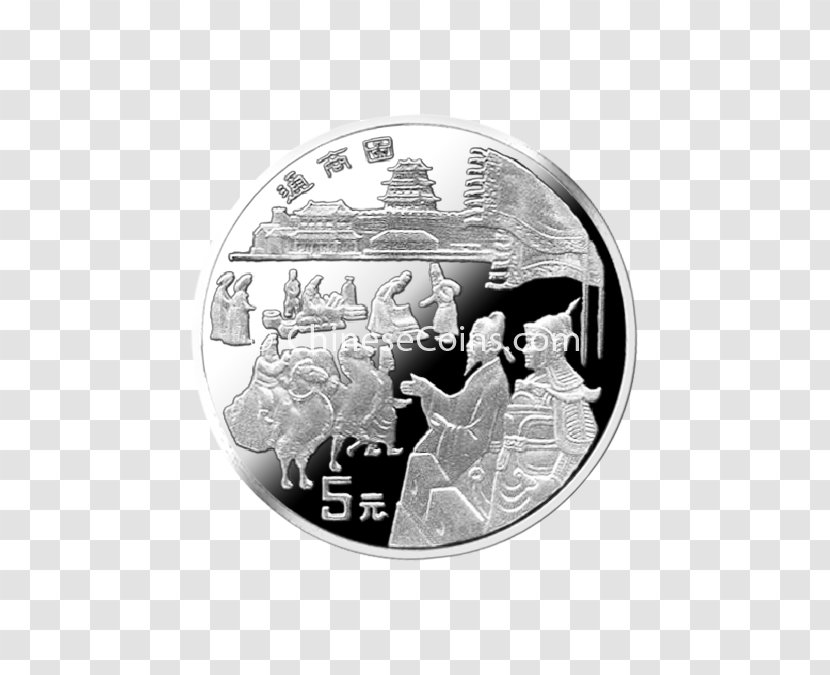 Coin Silver White - Silk Road Transparent PNG