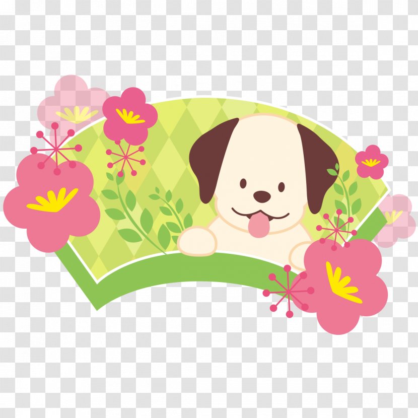 Tsukimi Mid-Autumn Festival Old Age Home Floral Design - Dog Like Mammal - Flower Transparent PNG