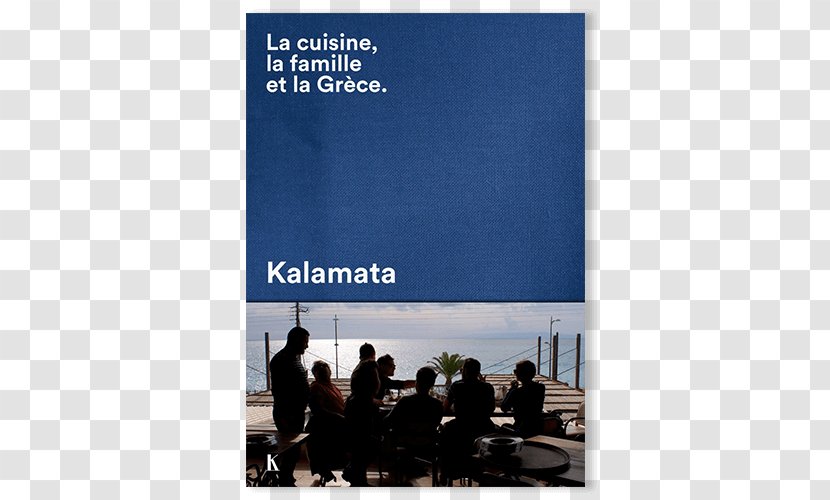 Kalamata: La Cuisine, Famille Et Grèce Greek Cuisine Salad - Kitchen Transparent PNG