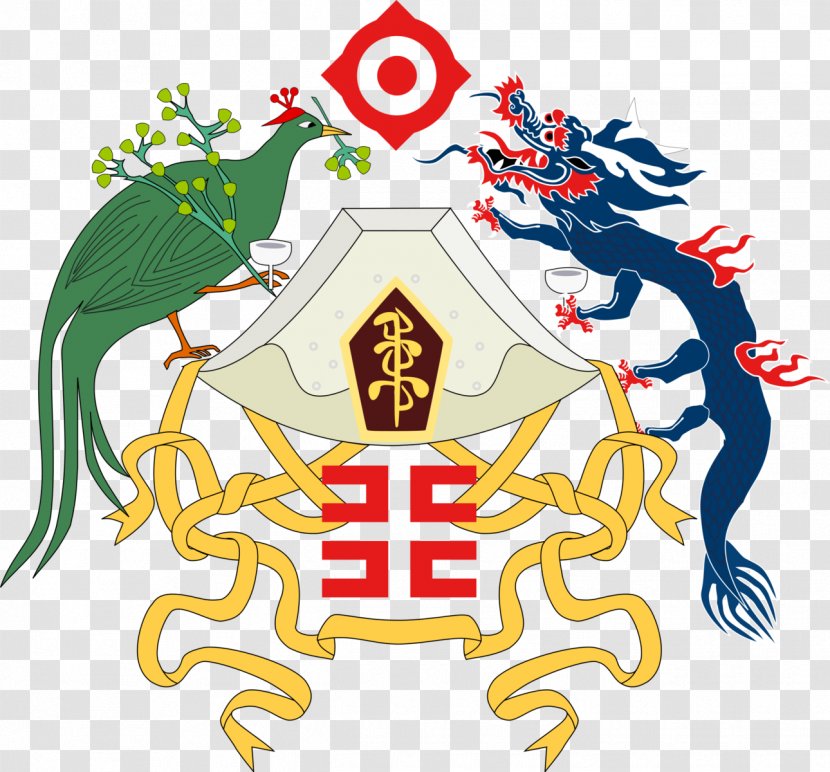 Empire Of China Republic Coat Arms National Emblem - Frie Transparent PNG
