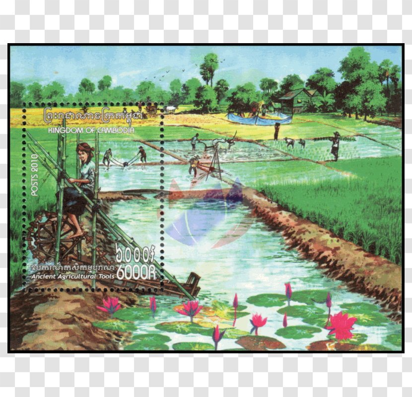 Water Resources Ecosystem Garden Pond Painting - Recreation - Agricultural Machinery Transparent PNG
