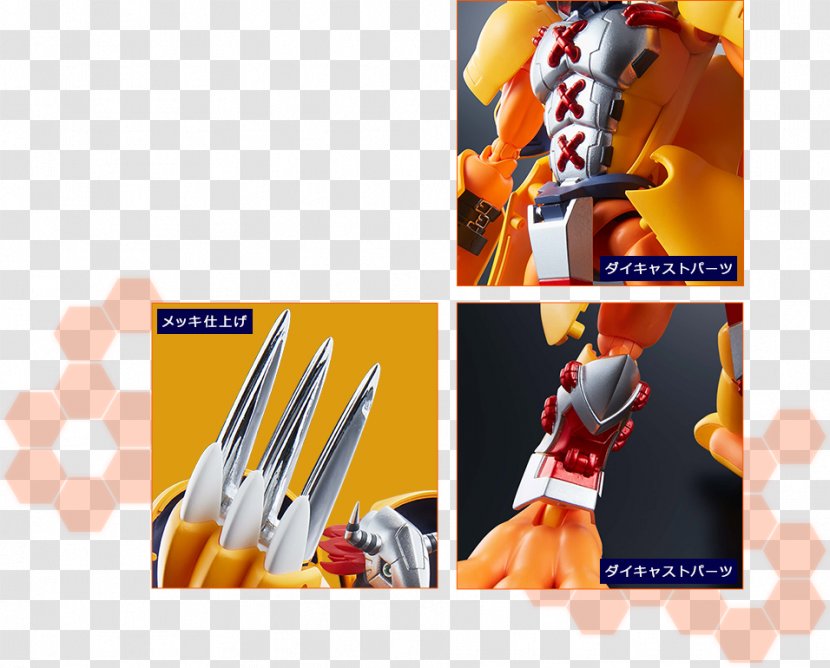 WarGreymon Agumon Action & Toy Figures Garurumon - Orange - 15th Transparent PNG