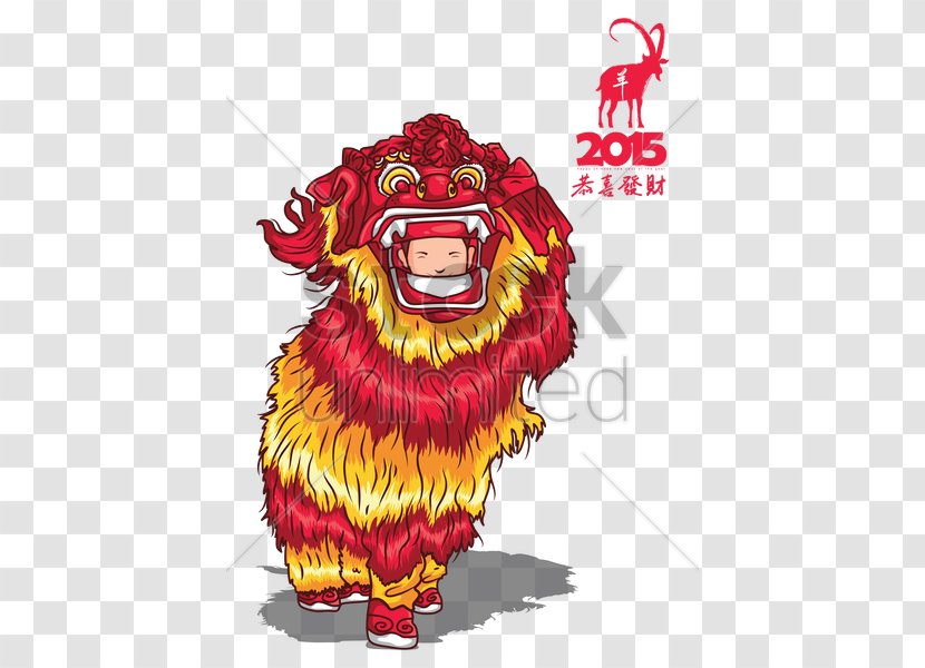 Goat Chinese New Year Lion Dance - Cartoon Transparent PNG