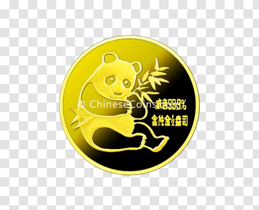 Giant Panda Chinese Gold Proof Coinage - China Coin Transparent PNG