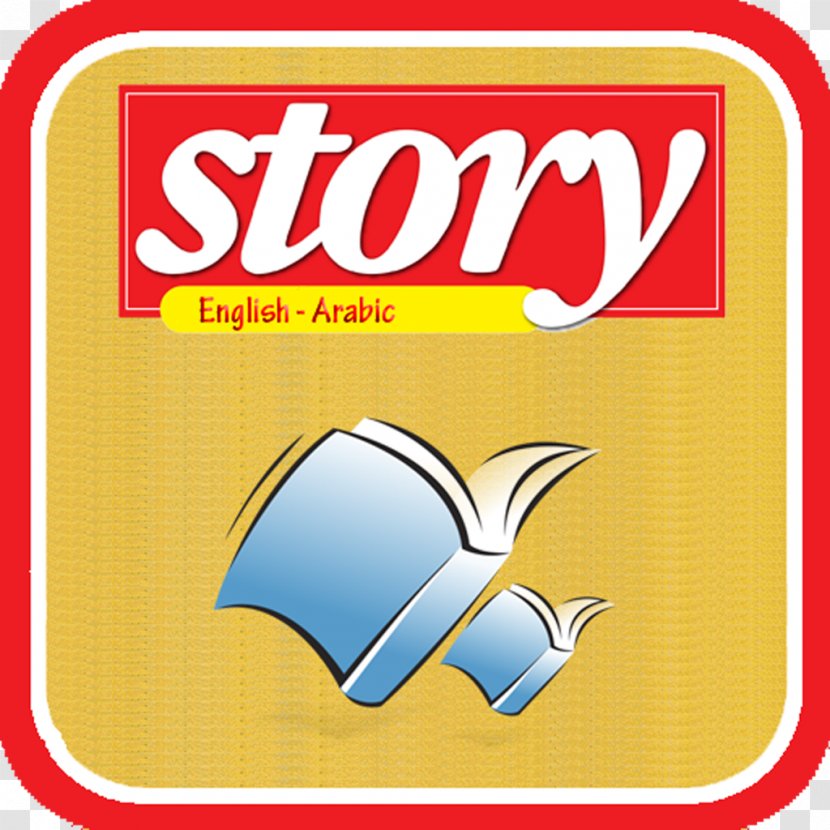 The Stories Of English Translation Arabic Language - Wikipedia - Alif Baa Transparent PNG