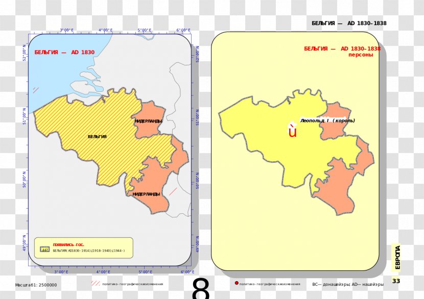 Map Cartoon Line Tuberculosis - Area Transparent PNG