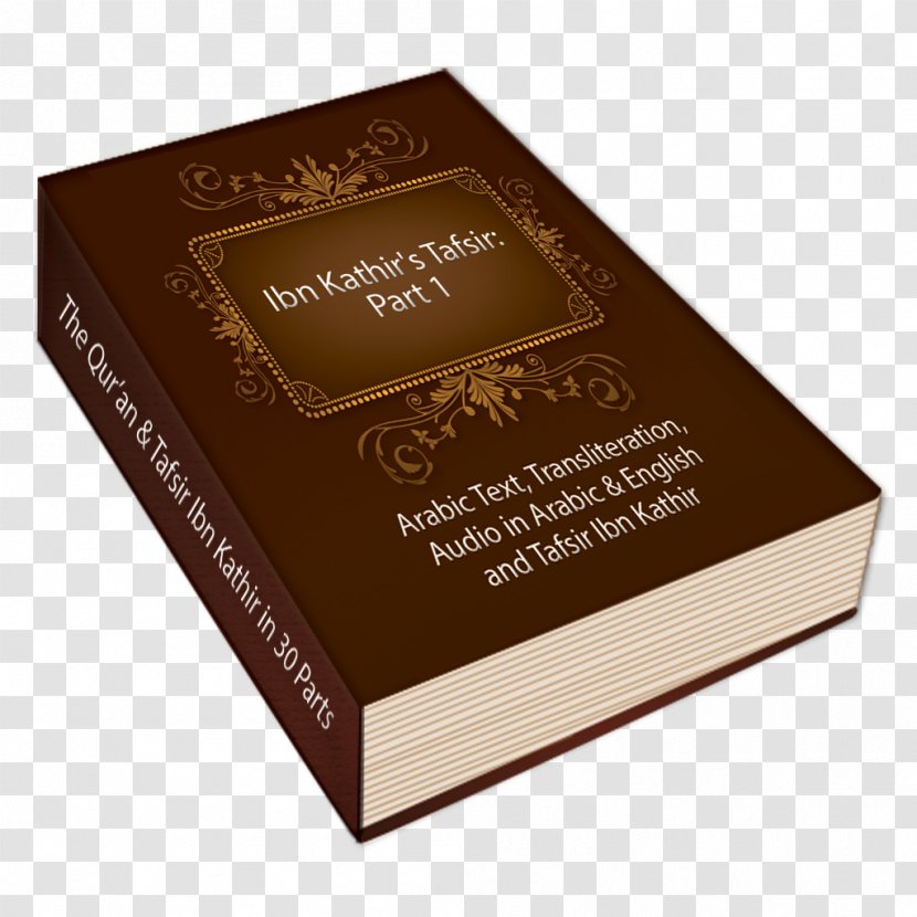 Chocolate Bar Brand - Abdalrahman Ibn Muljam Transparent PNG