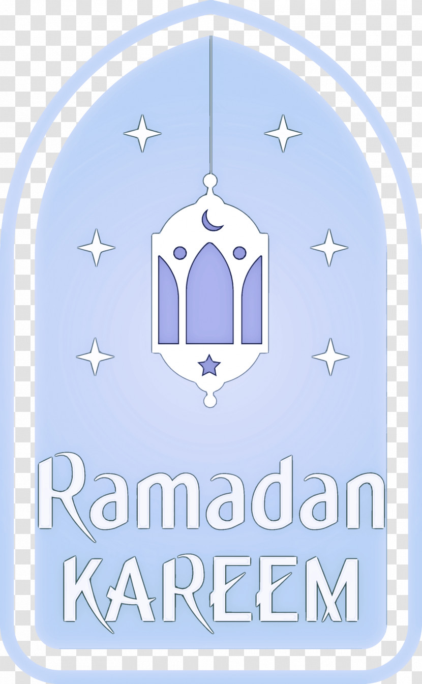 Ramadan Kareem Ramadan Mubarak Transparent PNG