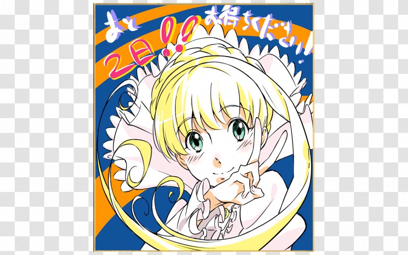 Poster Wiki Cartoon - Heart - Countdown Transparent PNG