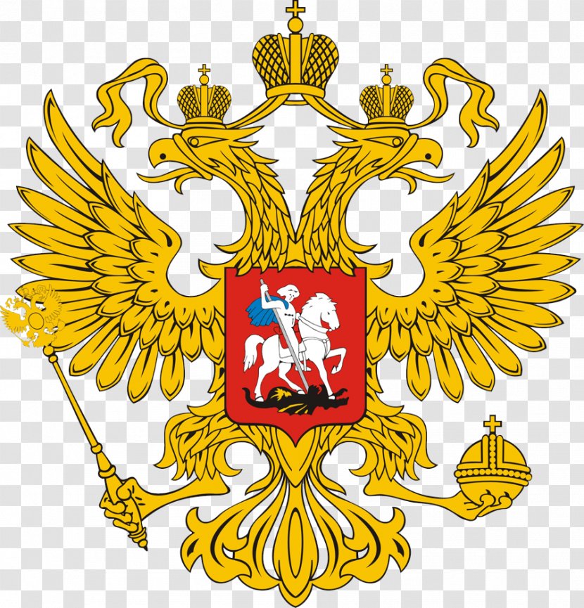 Coat Of Arms Russia Russian Empire Double-headed Eagle - Crest - Usa Gerb Transparent PNG