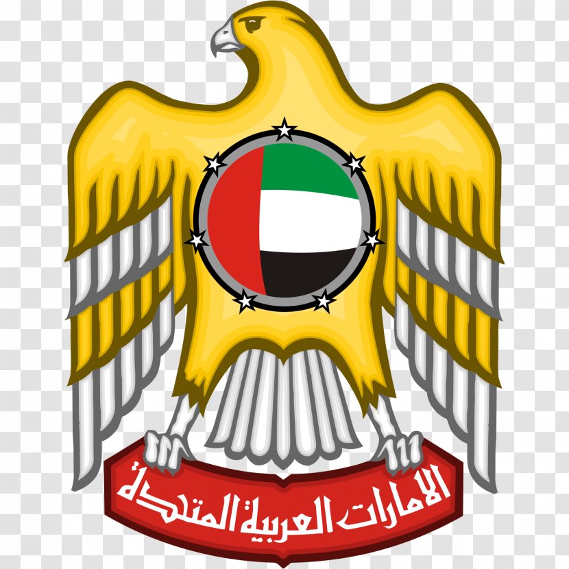Dubai Abu Dhabi Emblem Of The United Arab Emirates Coat Arms Flag - Logo Transparent PNG